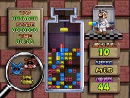 Dr. Mario 64 Screenshot 1